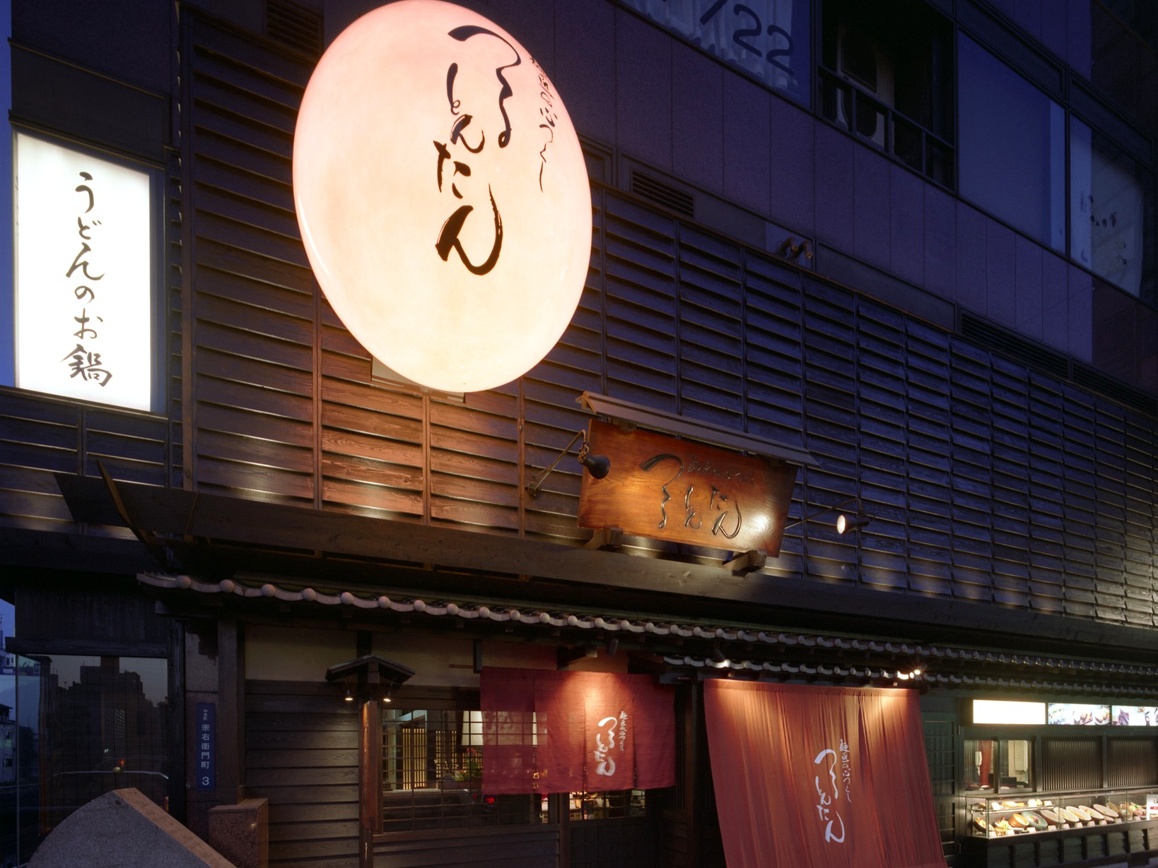 店舗でも製麺所でも、頑張りは常に評価され、昇給・昇格につなげていくことが可能です
