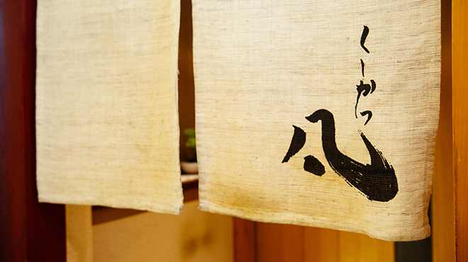 働き方に寄り添った環境を整えています。