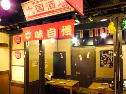 アイデアは大歓迎!オペレーションや新メニュー開発にもご参加いただけます