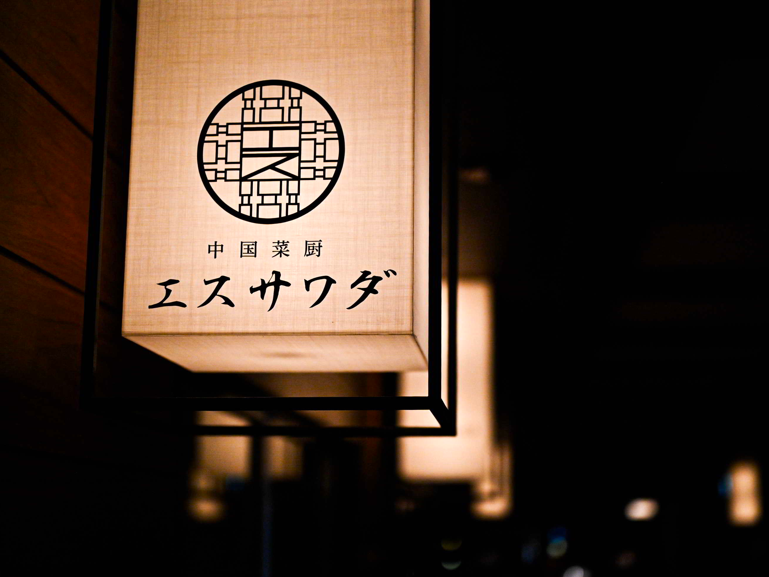 相談しやすい環境が整っていますので、安心してエントリーしてください