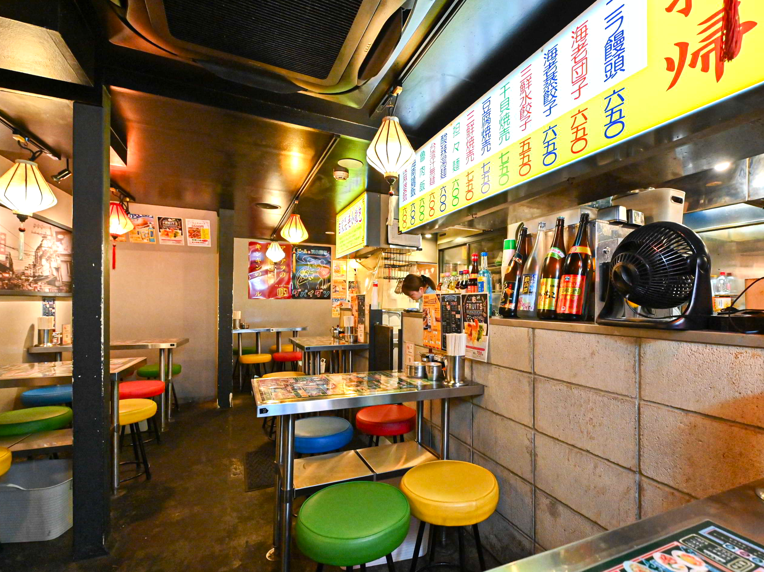 自己資本比率86.5%は業界トップクラスです。抜群の安定感があり、店舗は全店直営で展開しています!