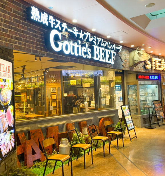 ステーキやハンバーグが大好評！「 Gottie'sBEEF」 ユニバーサル・シティウォーク大阪店 