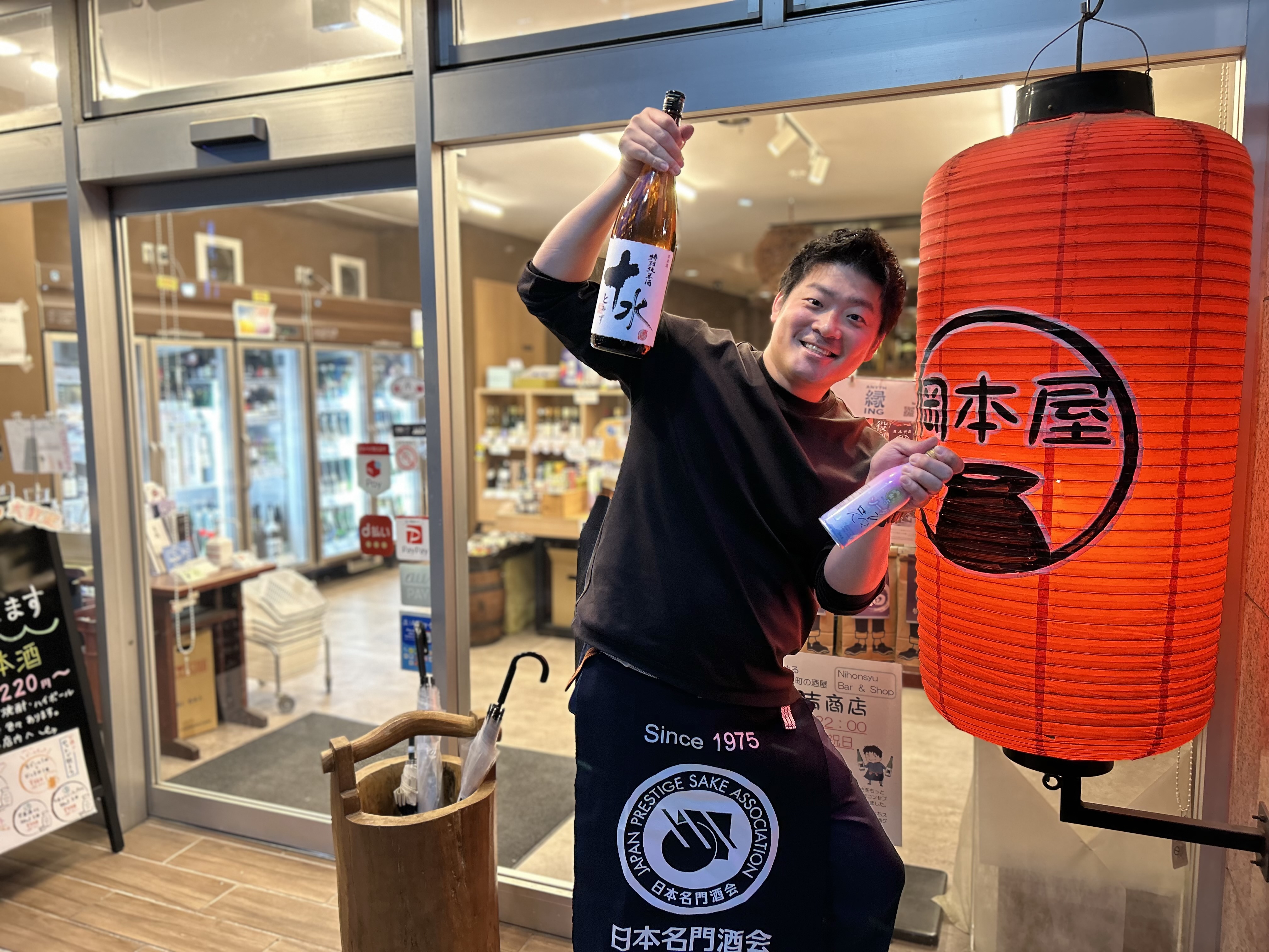 日本酒好きの方、ぜひその想いを活かして一緒にお店を盛り上げていきませんか?