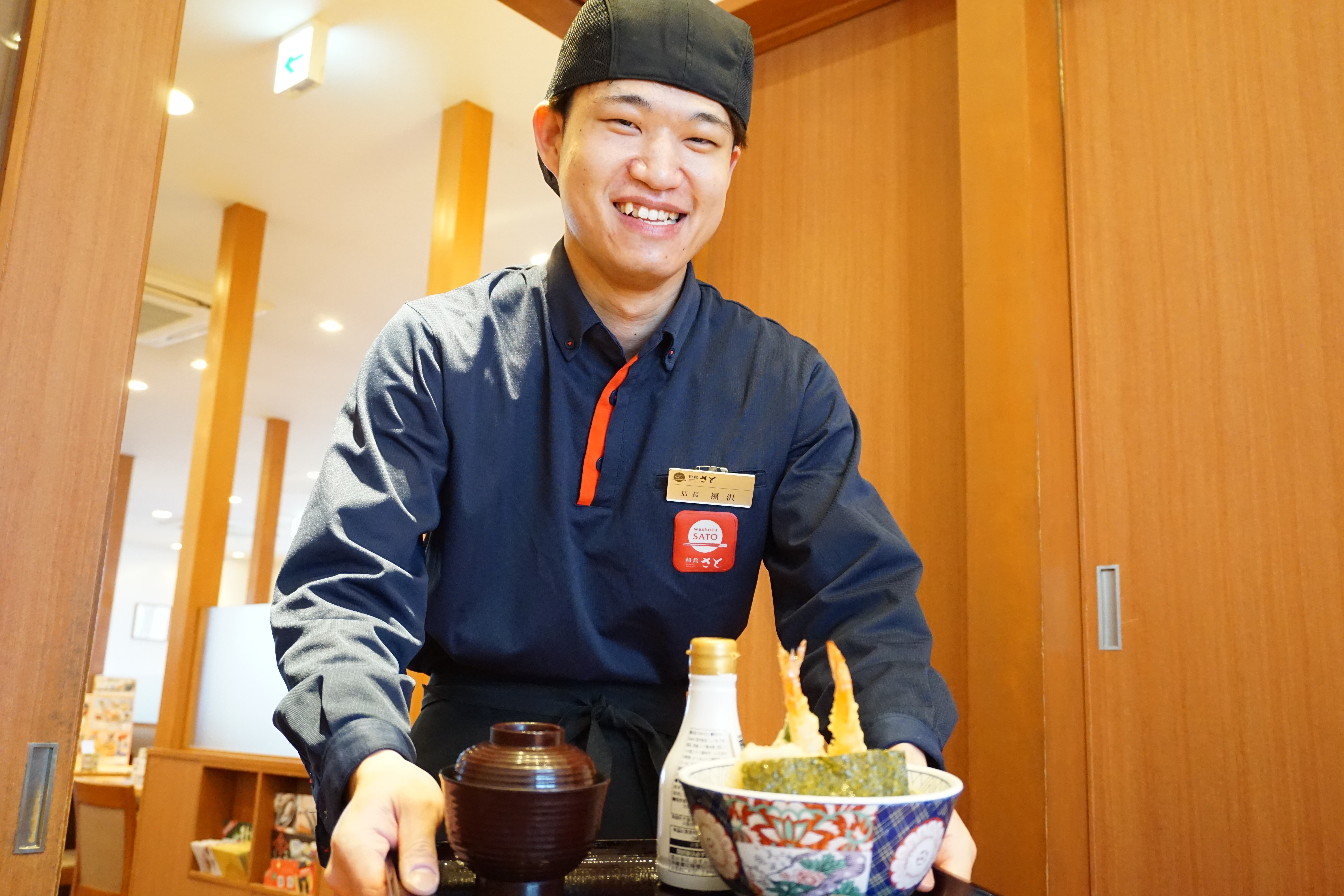 毎月登場する新メニューや季節の食材――お客様の「おいしい笑顔」に直接ふれられる仕事、はじめませんか?