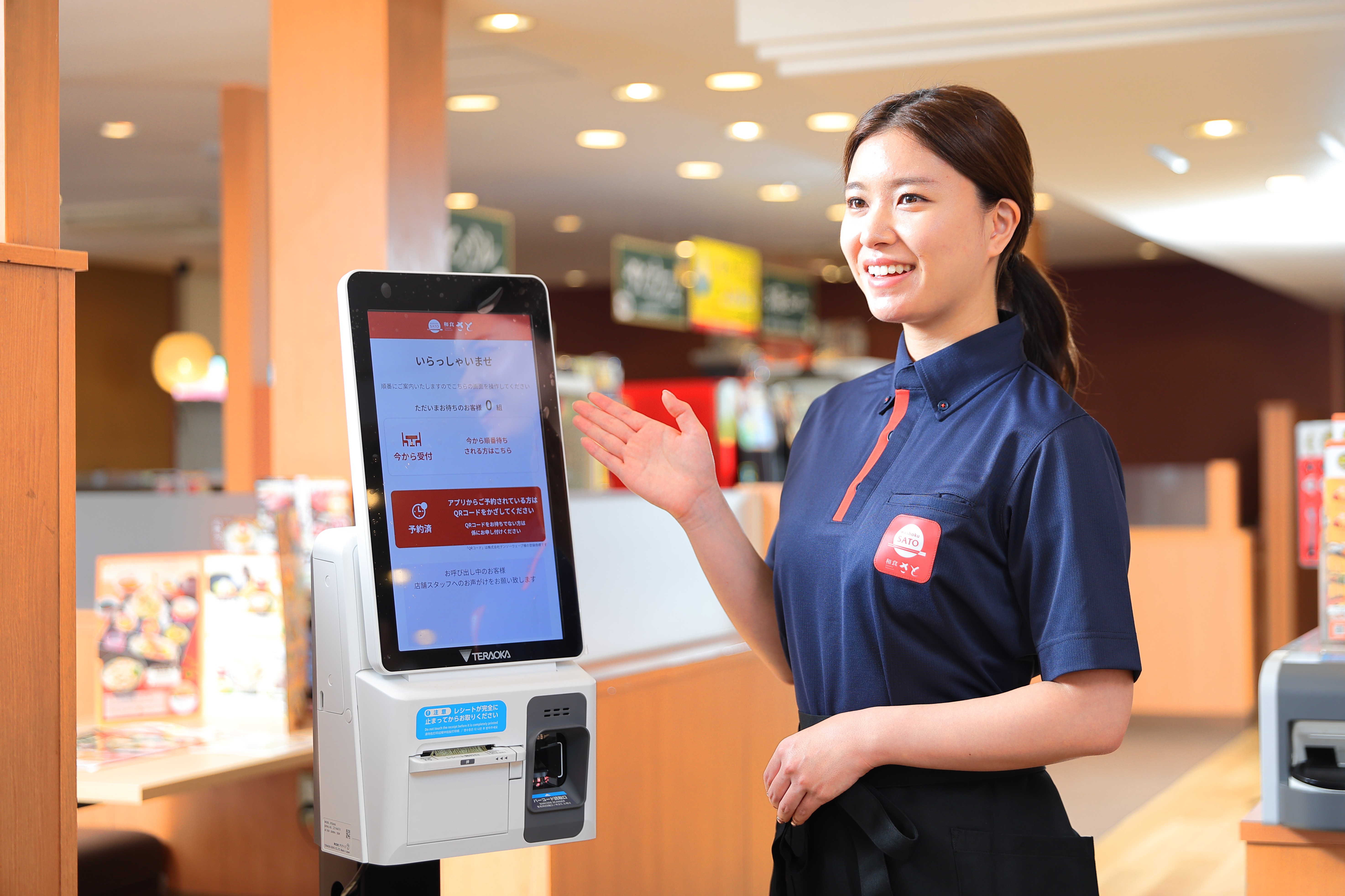 7連休の取得率100%!年に一度はしっかりリフレッシュ !店長もしっかり休んでいます