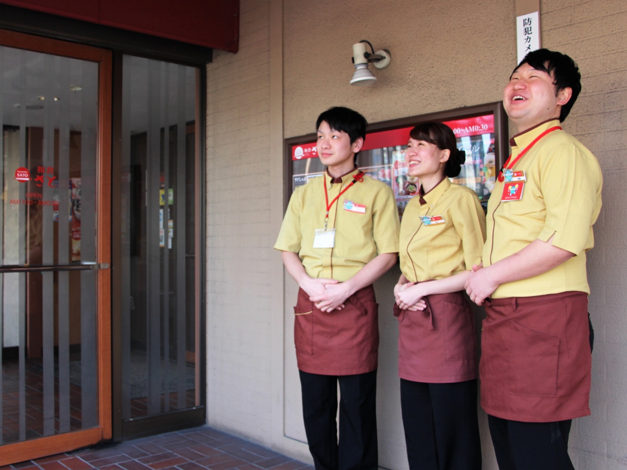 子どもから大人まで愛されるファミリーレストラン「和食さと」。温かいお店作り、一緒にしませんか？