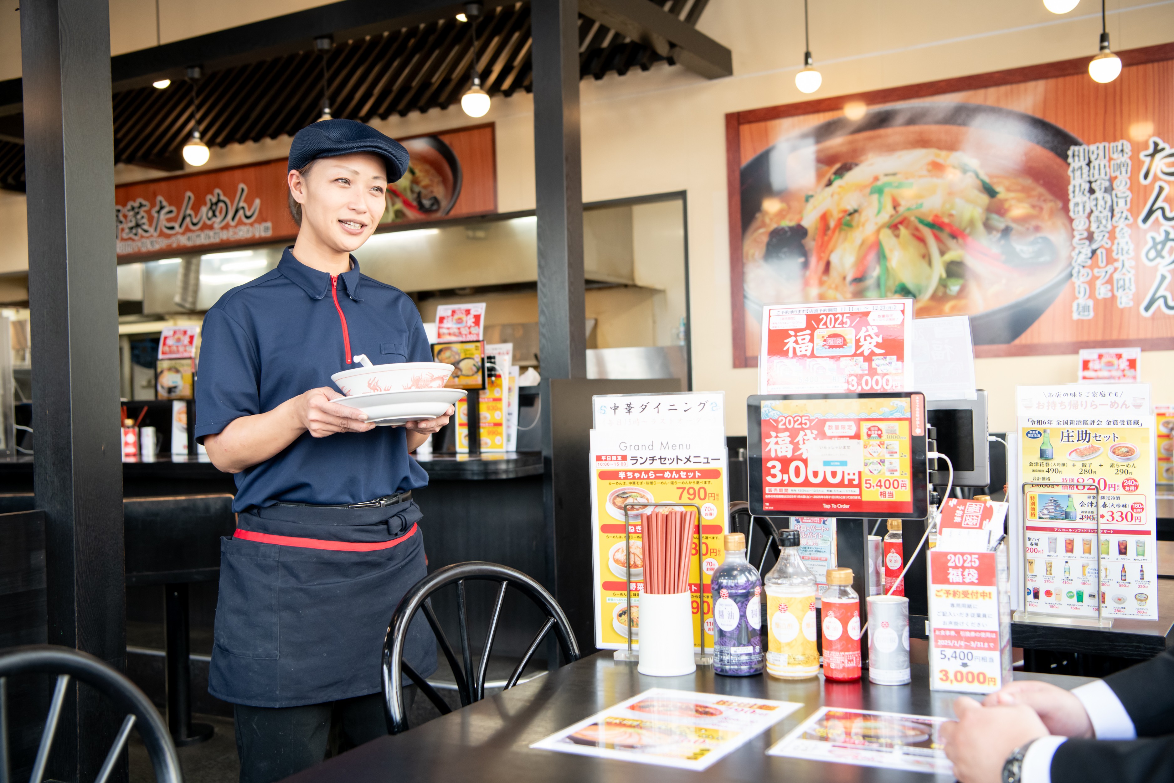 早ければ2年で店長に。20代でエリアマネジャーを目指すことも可能です！
