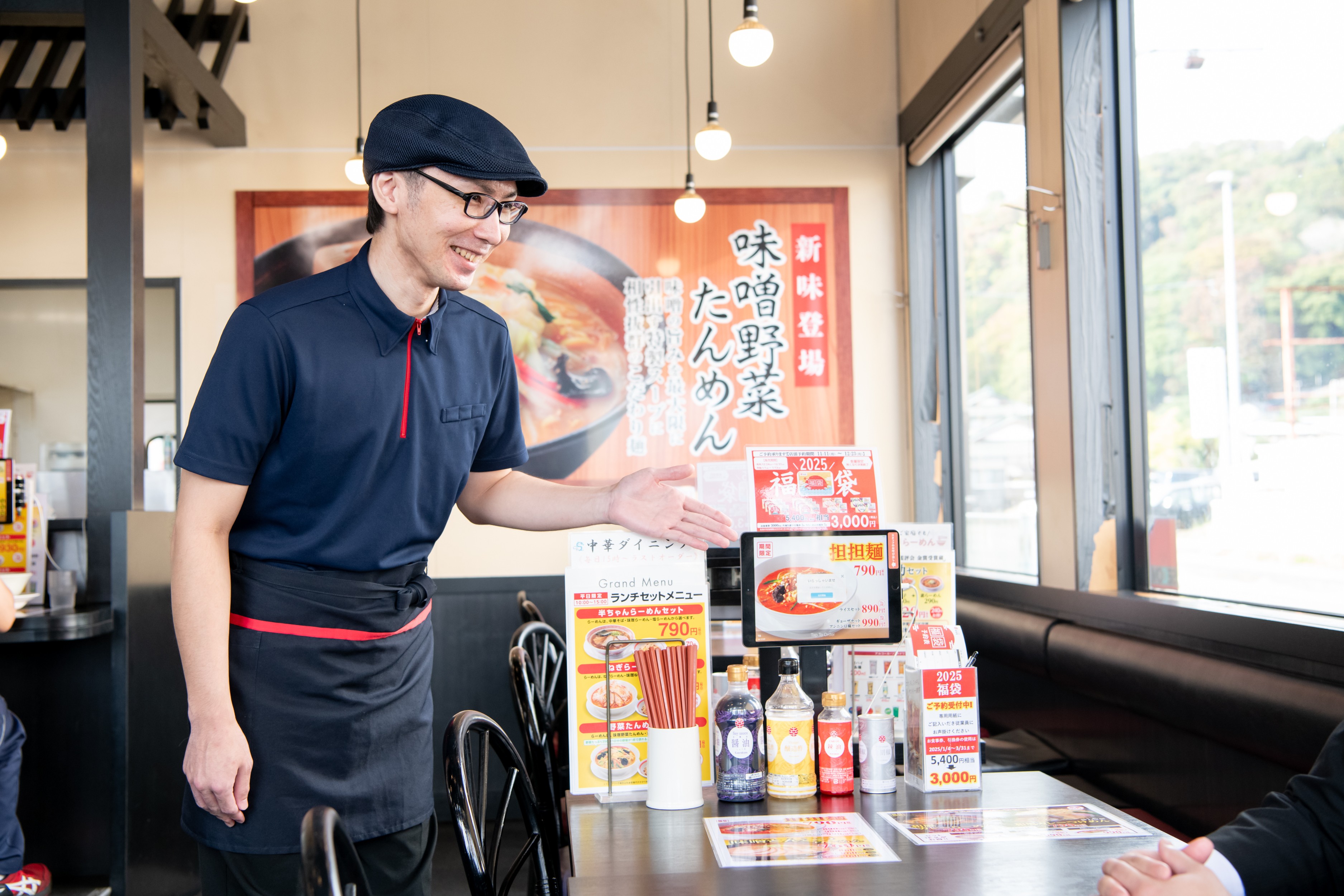 東証プライム上場の安定基盤あり。店舗運営のノウハウがゼロから学べます！