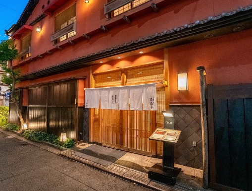 120年以上受け継がれる素材、味、おもてなしの誇りのもと、新しい未来をつくっていきませんか
