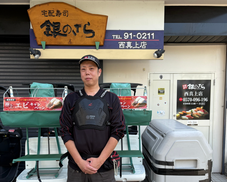 飲食店の店長経験者はスグに活躍できます！