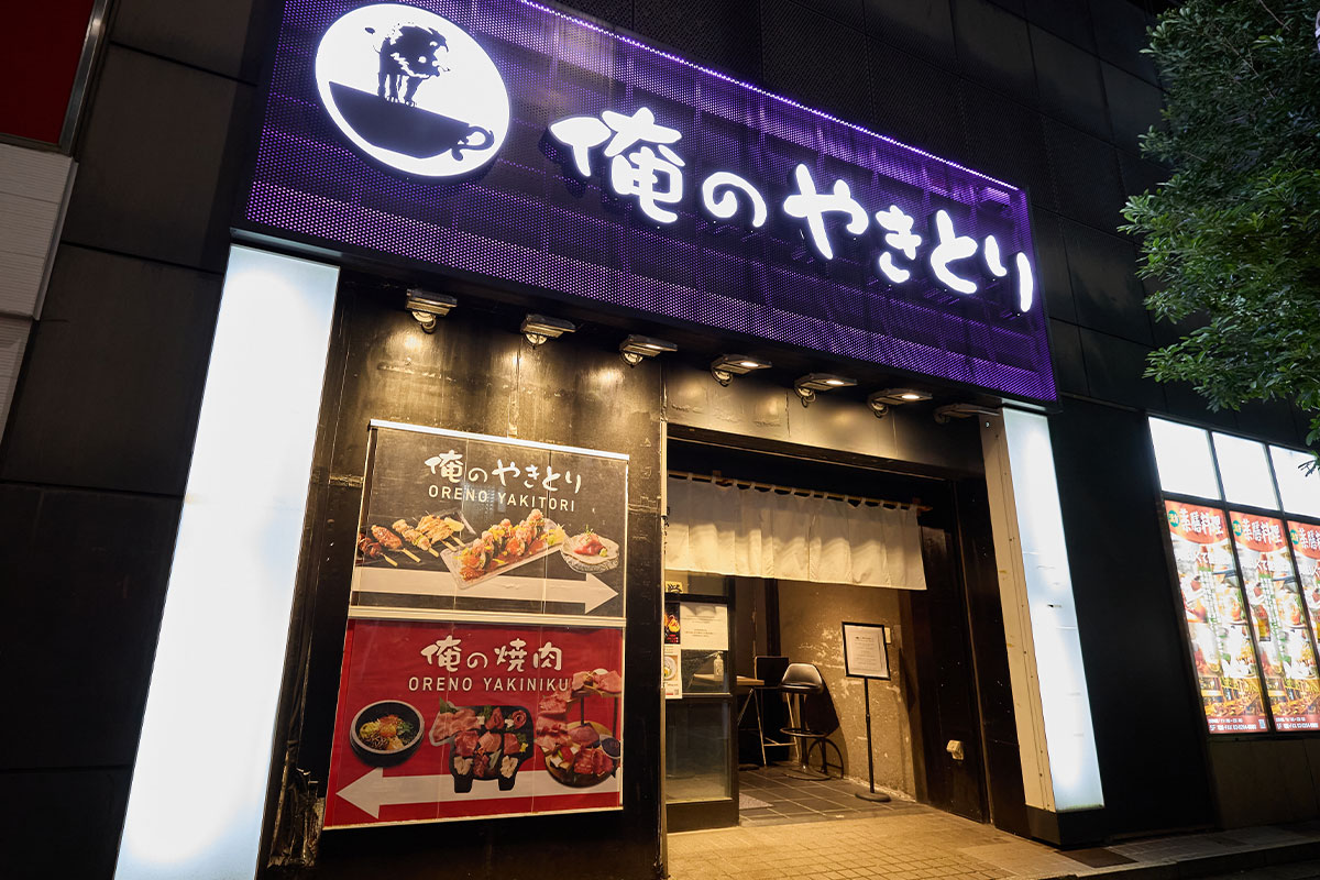 個人の売上だけでなく人を育てた実績が評価される仕組みのため、チームで協力し合う温かい社風があります。