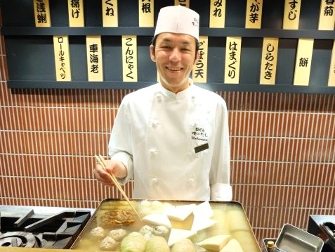 『俺の』シリーズを手がける「俺の株式会社」で、思いっきり仕事をしてみませか！