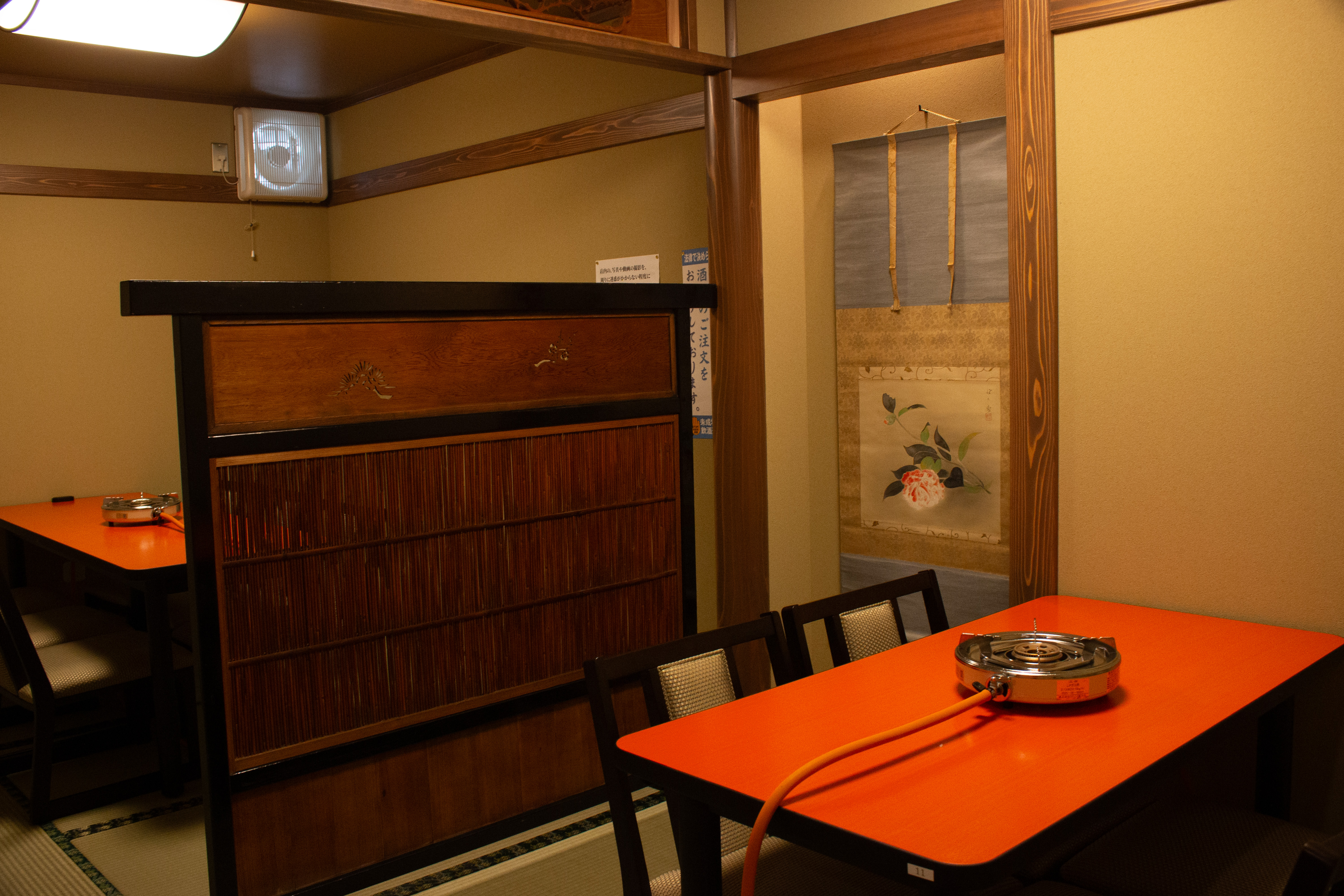 ハイエンドなサービスとはどういうものか、肌で感じてください