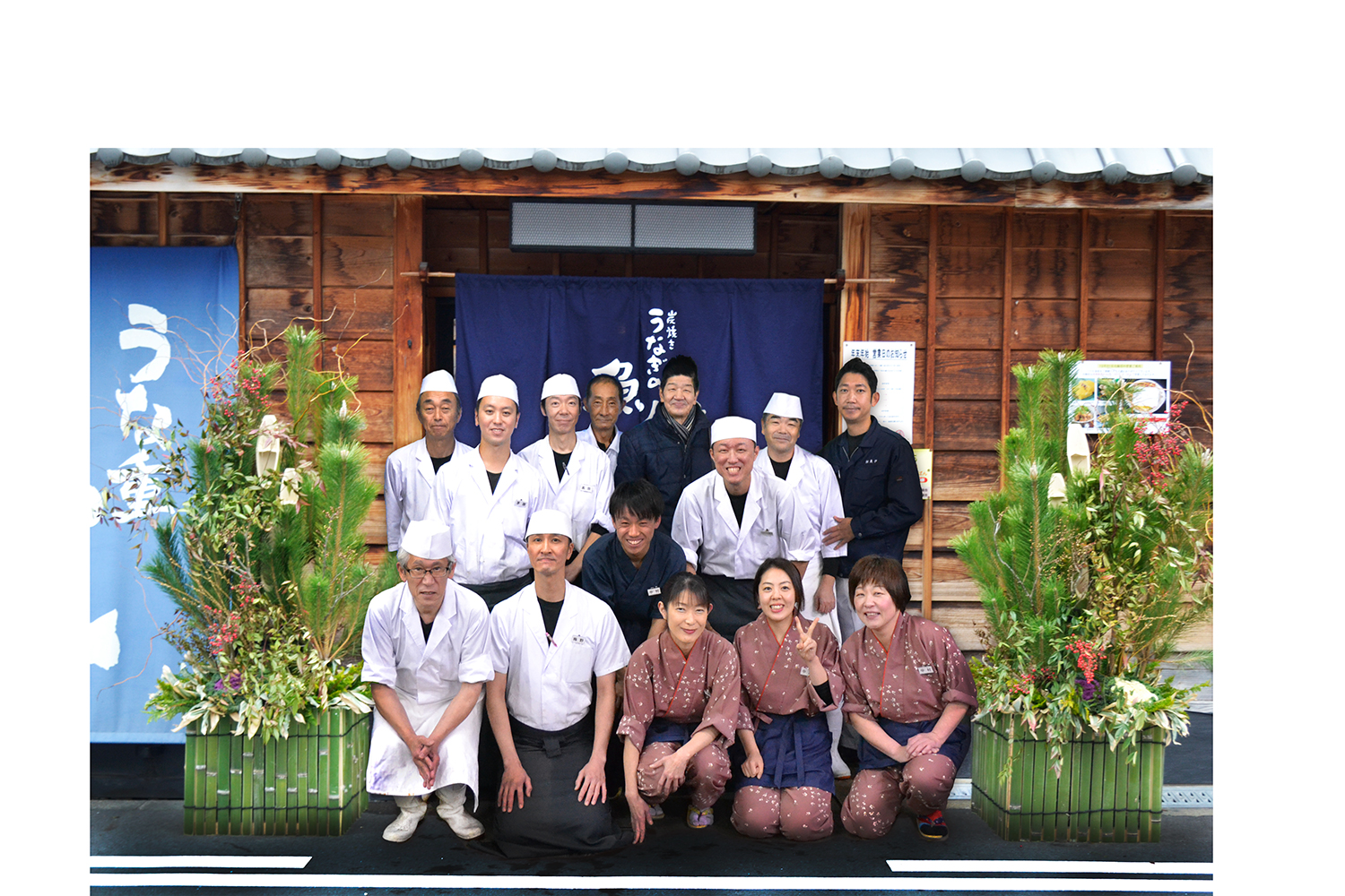 「いつか自分のお店を持ちたい」──そんな夢も、魚伊は全力で応援します。