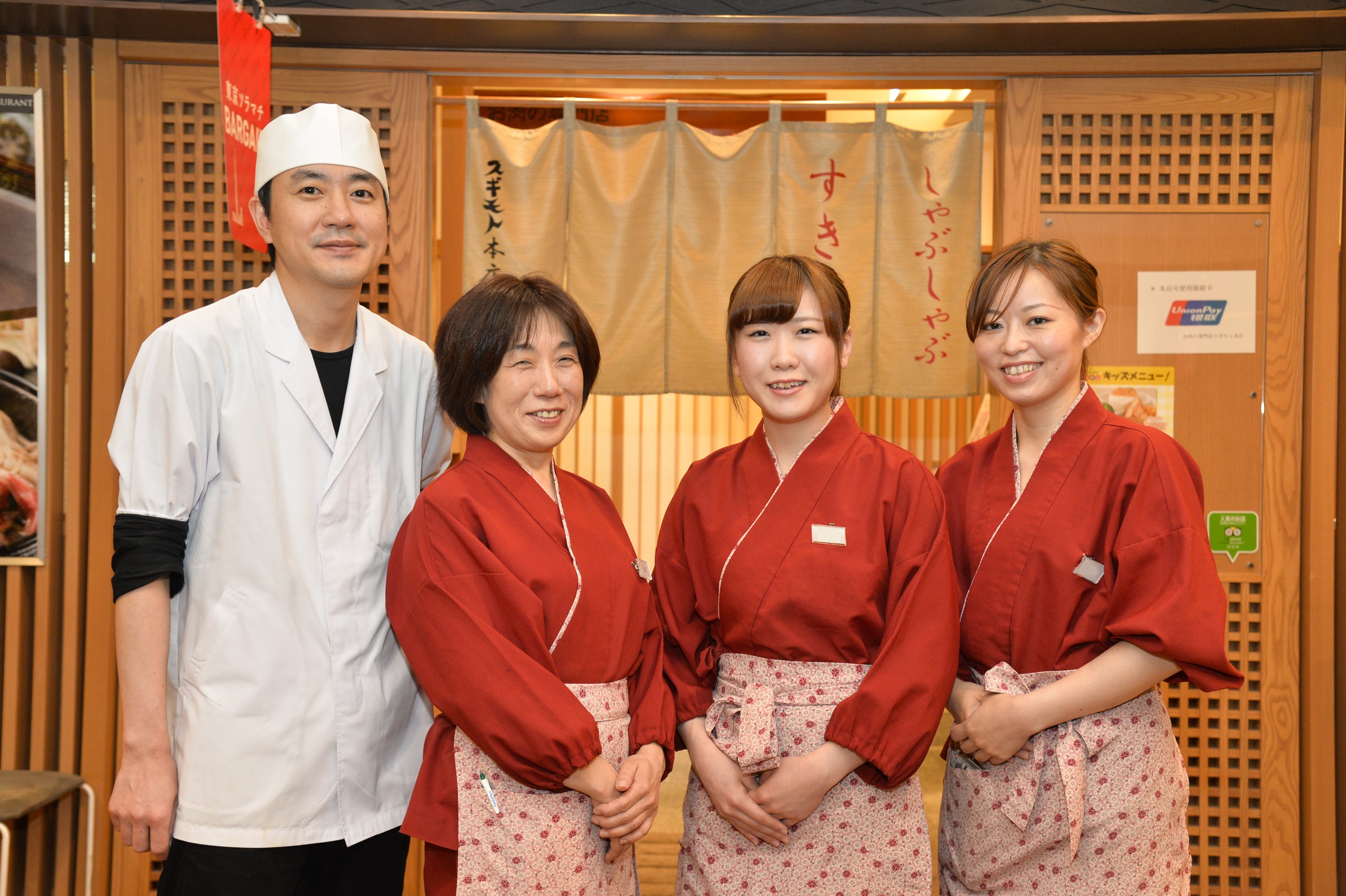 スタッフとのコミュニケーションを大切にしながら業務に取り組んでください