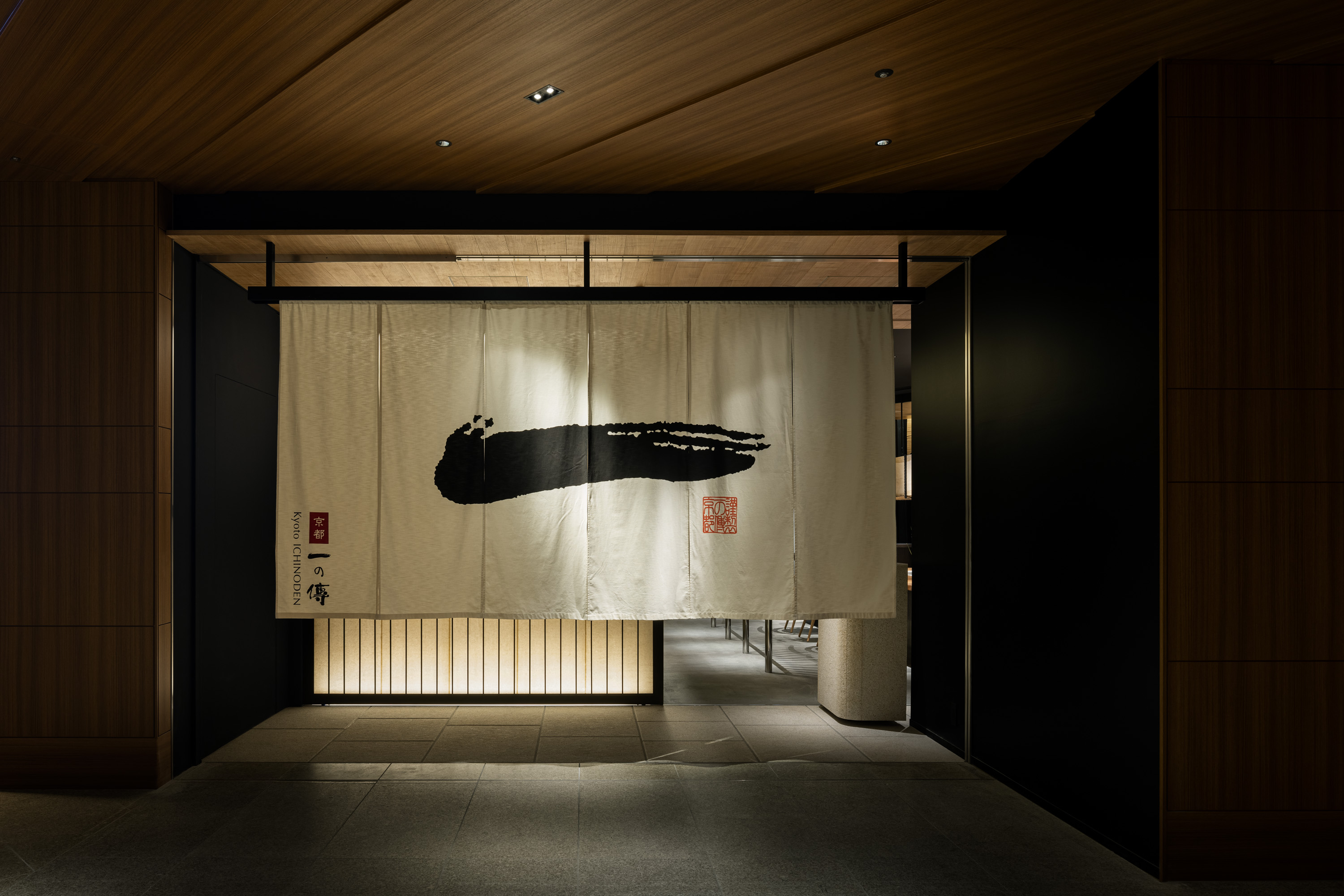  京都に本店を構える六本木ヒルズの定食屋さんです！