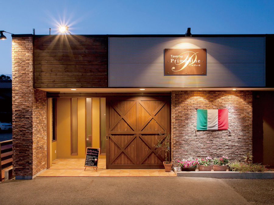 2026年2月「トラットリアBellagio(ベラージオ)」がOPEN!※写真は既存店です