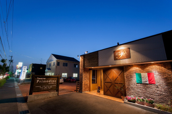 ※写真は既存店の「Trattoria Primodine」