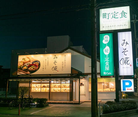 相談しやすい環境が整っていますので、安心してエントリーしてください