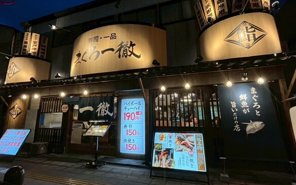 すべての垣根を越えて会社全体がとても良い雰囲気です!