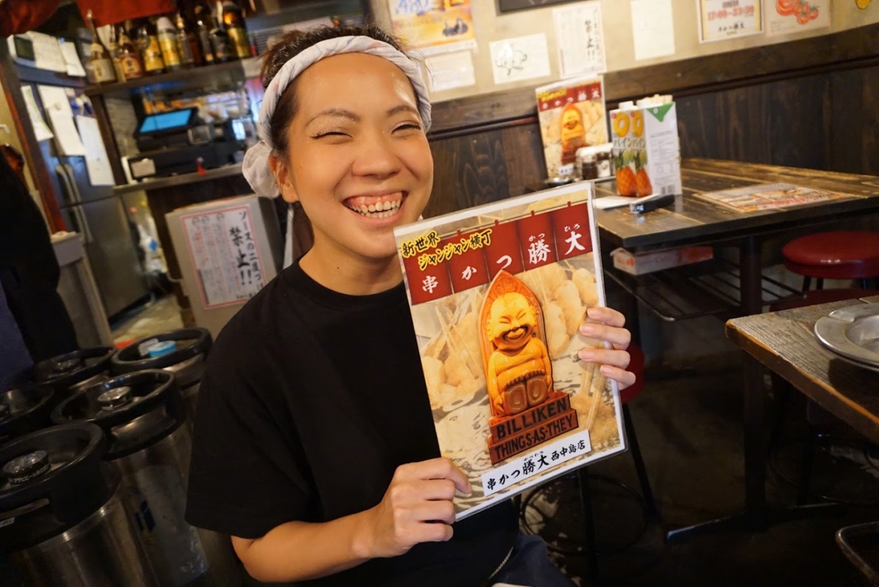 人に思われ、人を思いやる社風。だからすぐに新しい居場所を作れます！