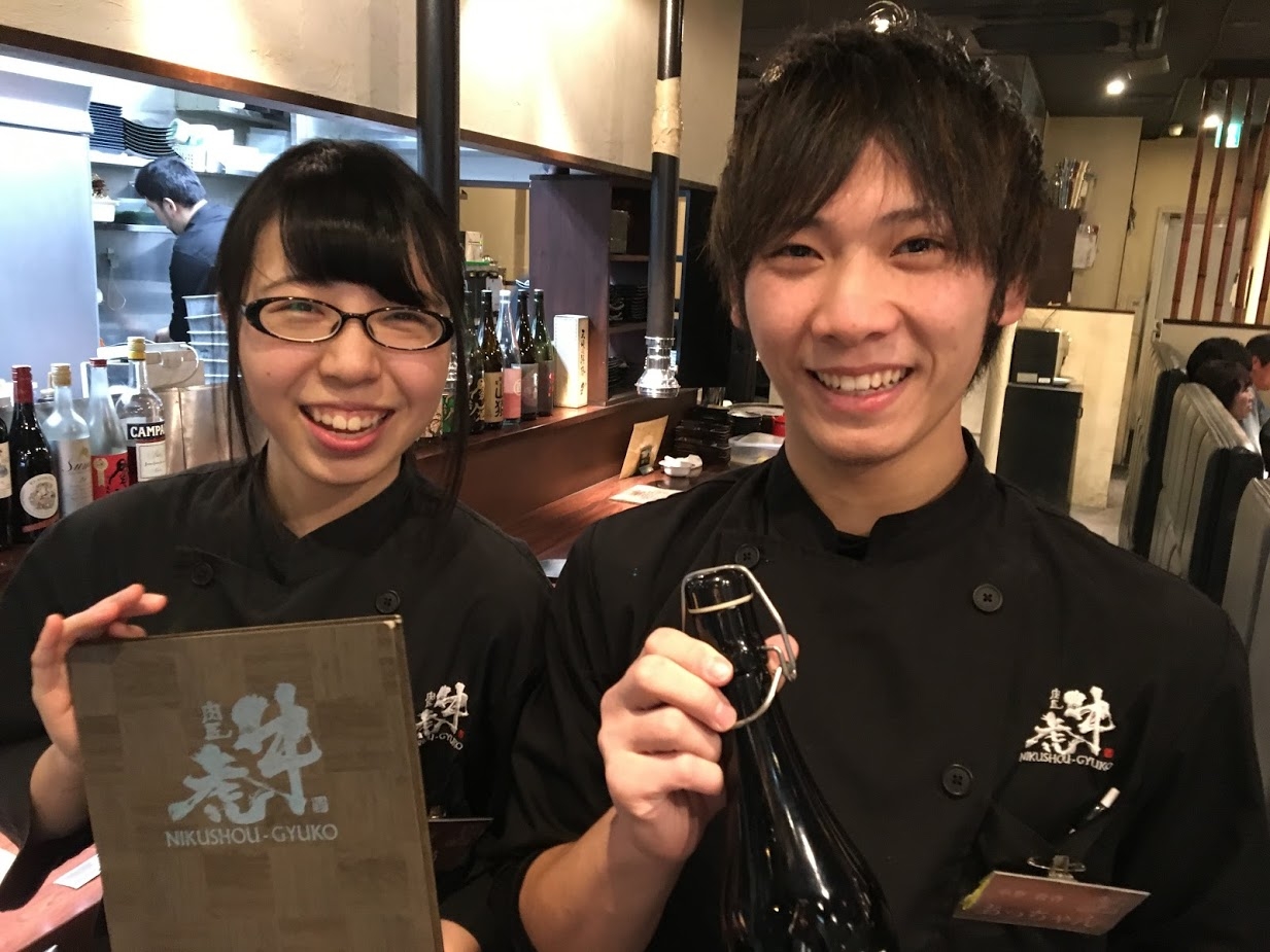 「食を通じ、人に笑顔と感動を与える会社」で店長候補を募集！