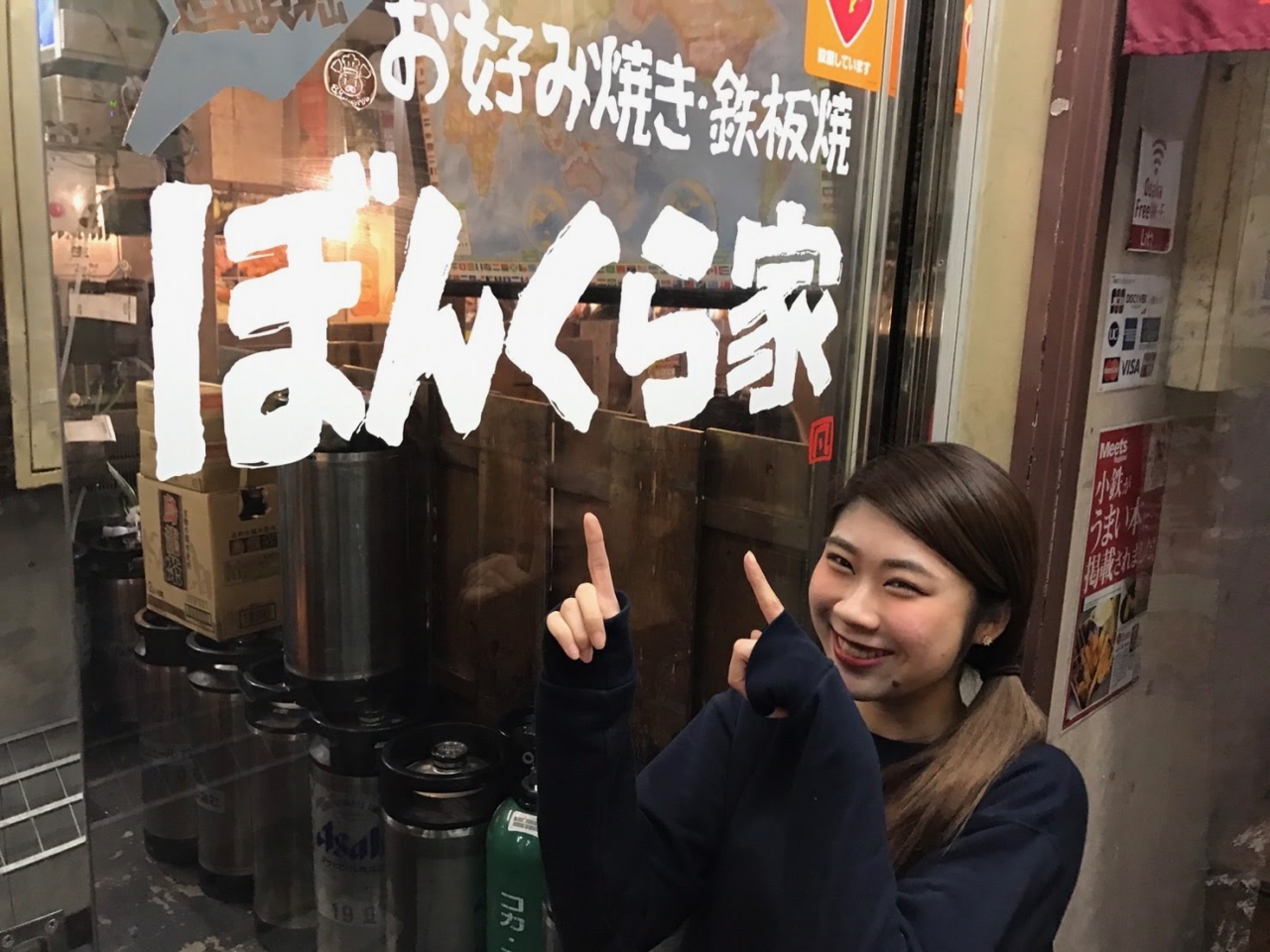 人に思われ、人を思いやる社風。だからすぐに新しい居場所を作れます!