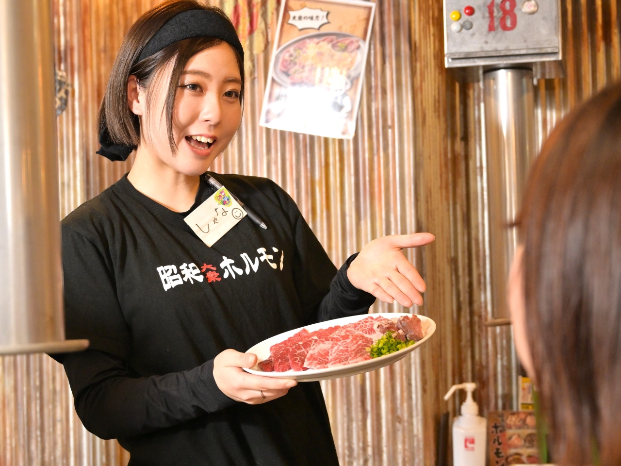 「食を通じ、人に笑顔と感動を与える会社」で店舗スタッフを募集！