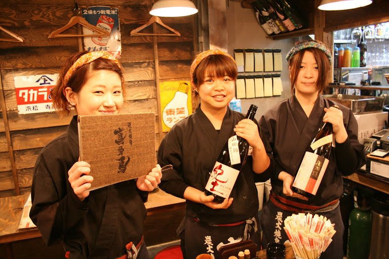 「食を通じ、人に笑顔と感動を与える会社」で店舗スタッフを募集！月給30万円～／賞与年2回