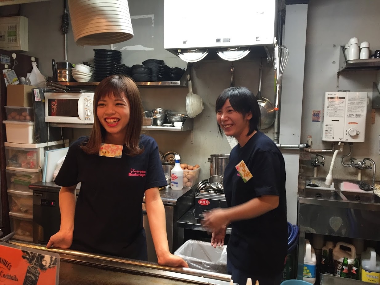  「食を通じ、人に笑顔と感動を与える会社」で店長候補を募集！