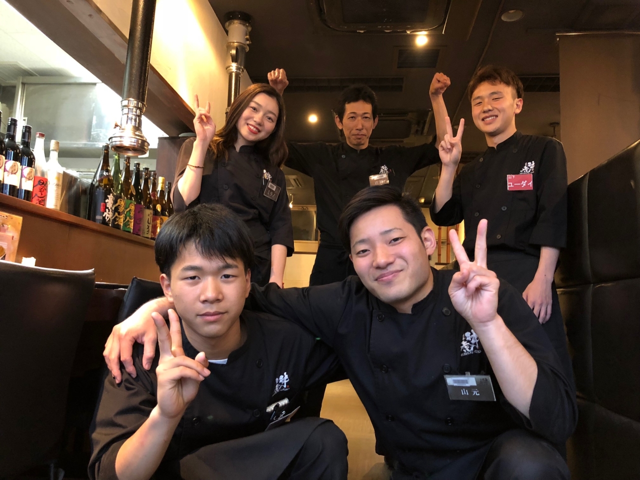「食を通じ、人に笑顔と感動を与える会社」で店長候補を募集！