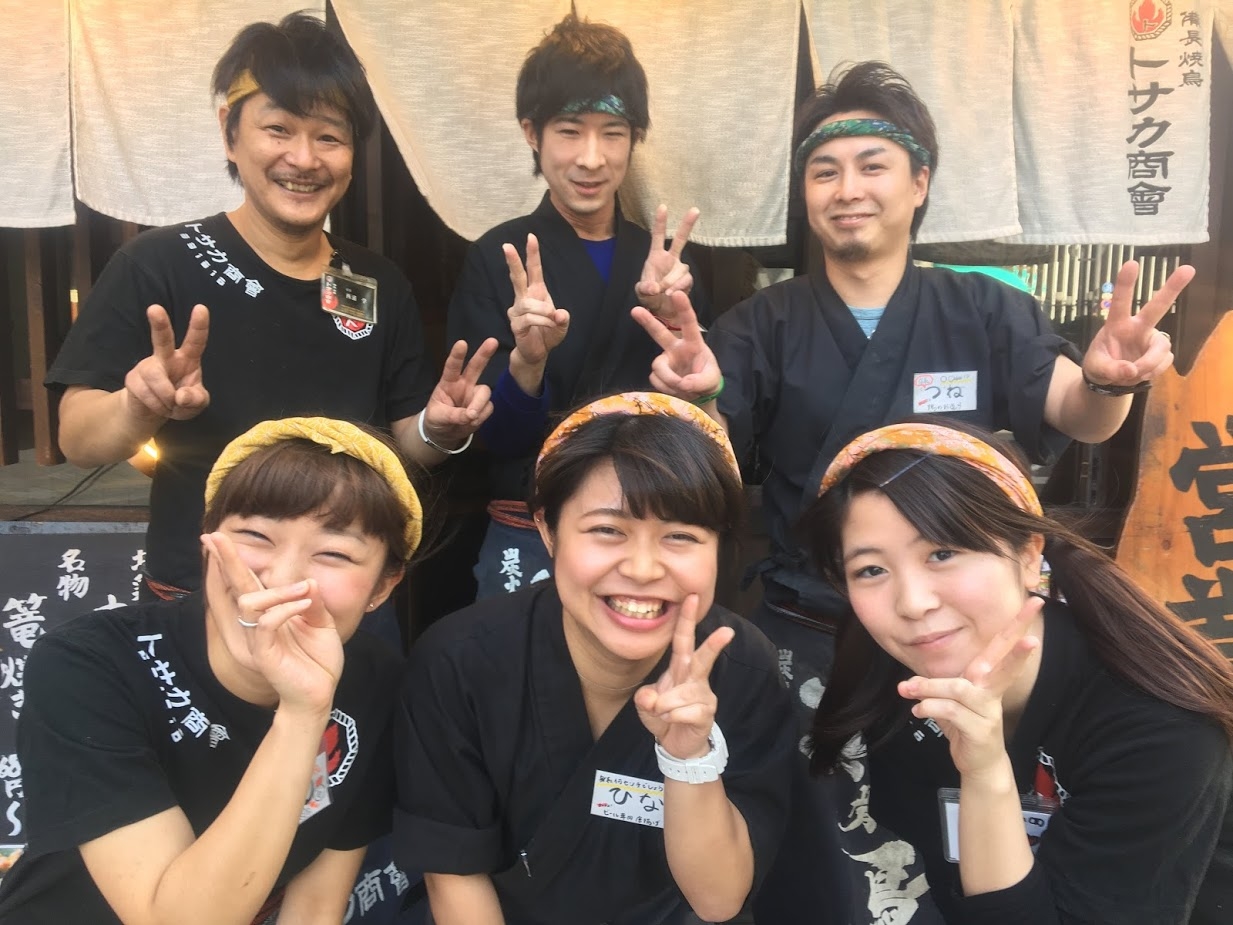お客さまはもちろん、スタッフとのコミュニケーションも大切に！