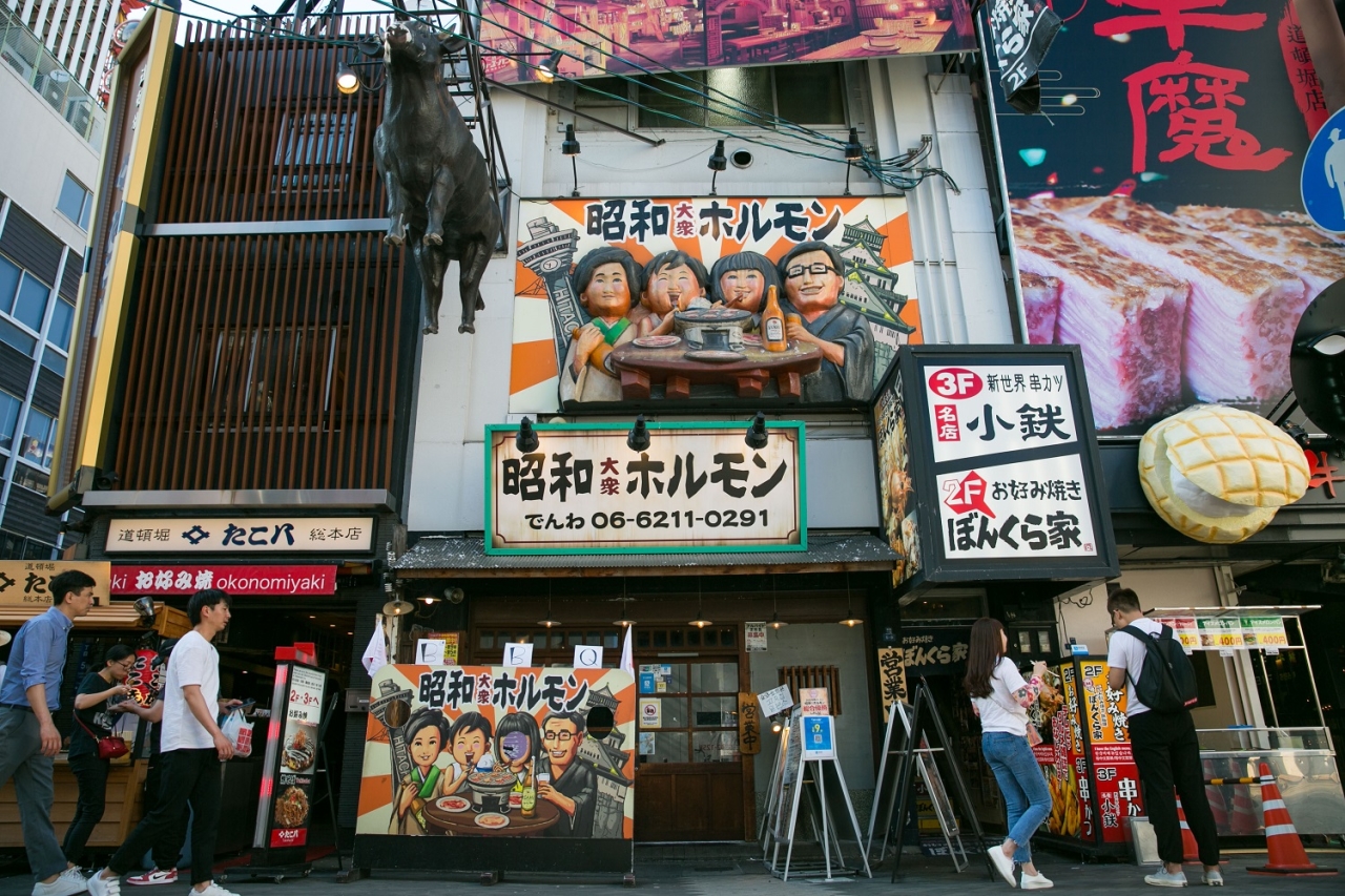 人に思われ、人を思いやる社風。だからすぐに新しい居場所を作れます!