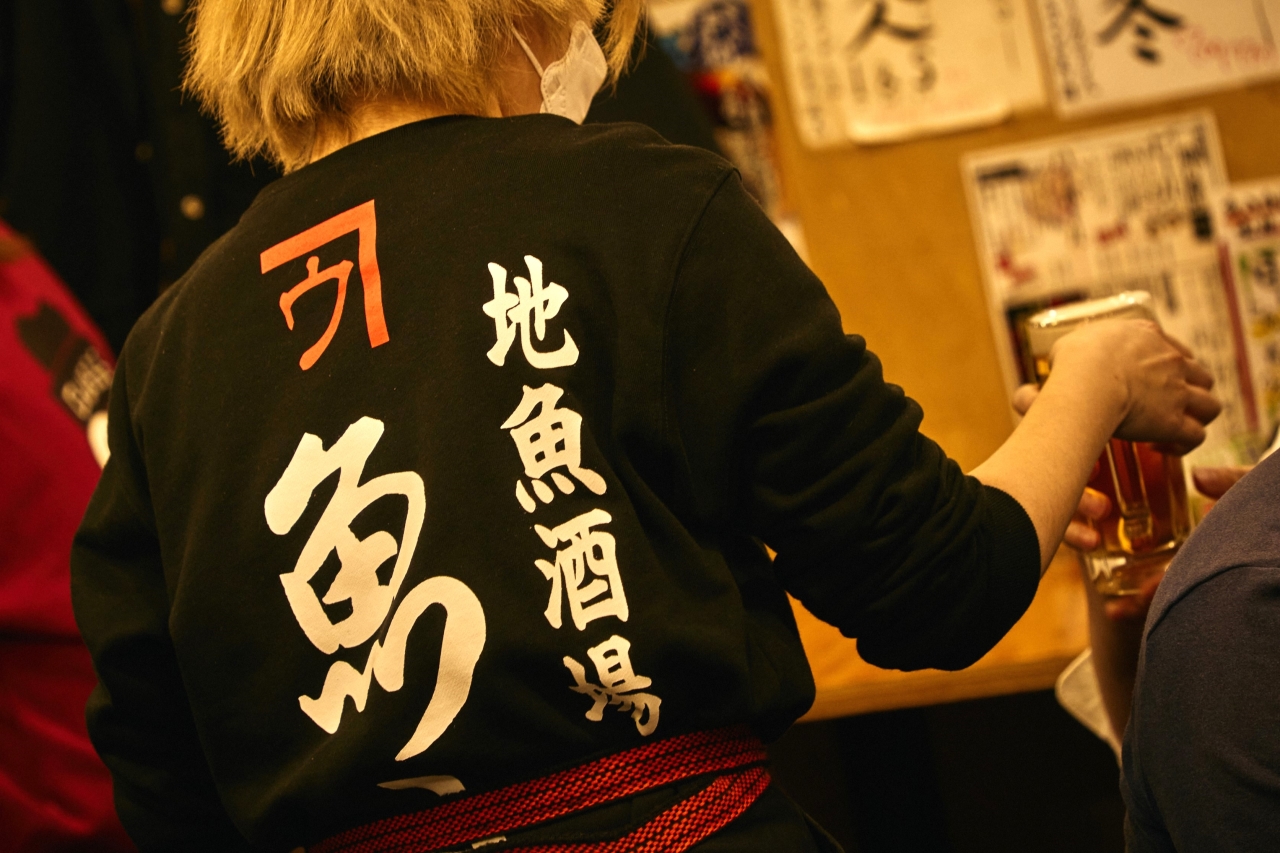 お客さまはもちろん、スタッフとのコミュニケーションも大切に!