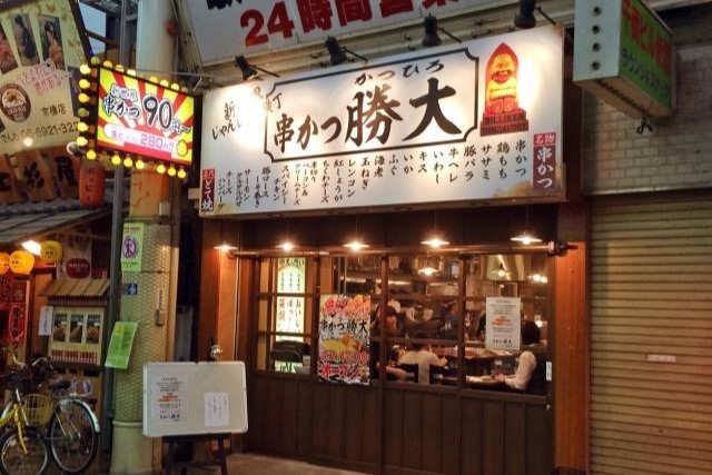 すべての垣根を越えて会社全体がとても良い雰囲気です!