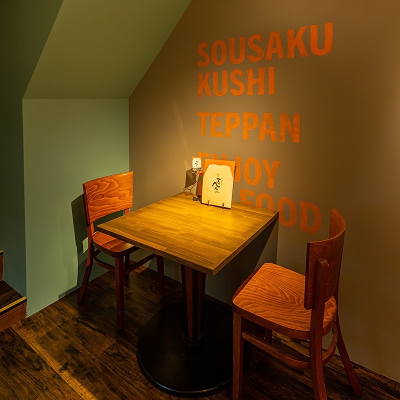 お洒落で雰囲気のある大人の隠れ家。「また来たい」の仕掛け人になってください。