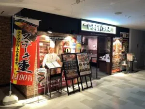 中途入社者が全体の7割以上を占めており、未経験からスタートした先輩スタッフが多数活躍する職場です。