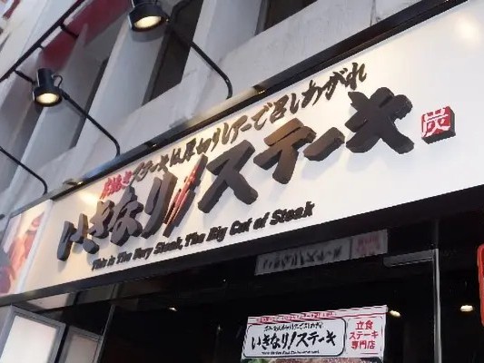 中途入社が7割以上で未経験スタートの先輩が多く、経験が浅い方も安心して業務を始められます。
