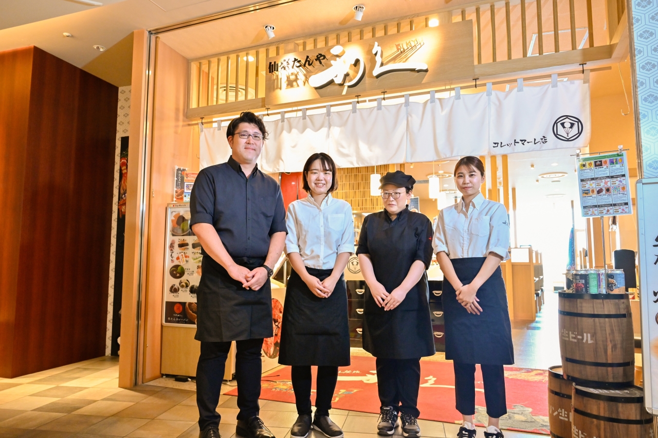 ブランド力がある安定企業へ!仙台の牛タンを手掛ける企業として、価値も規模もトップクラスを誇ります。