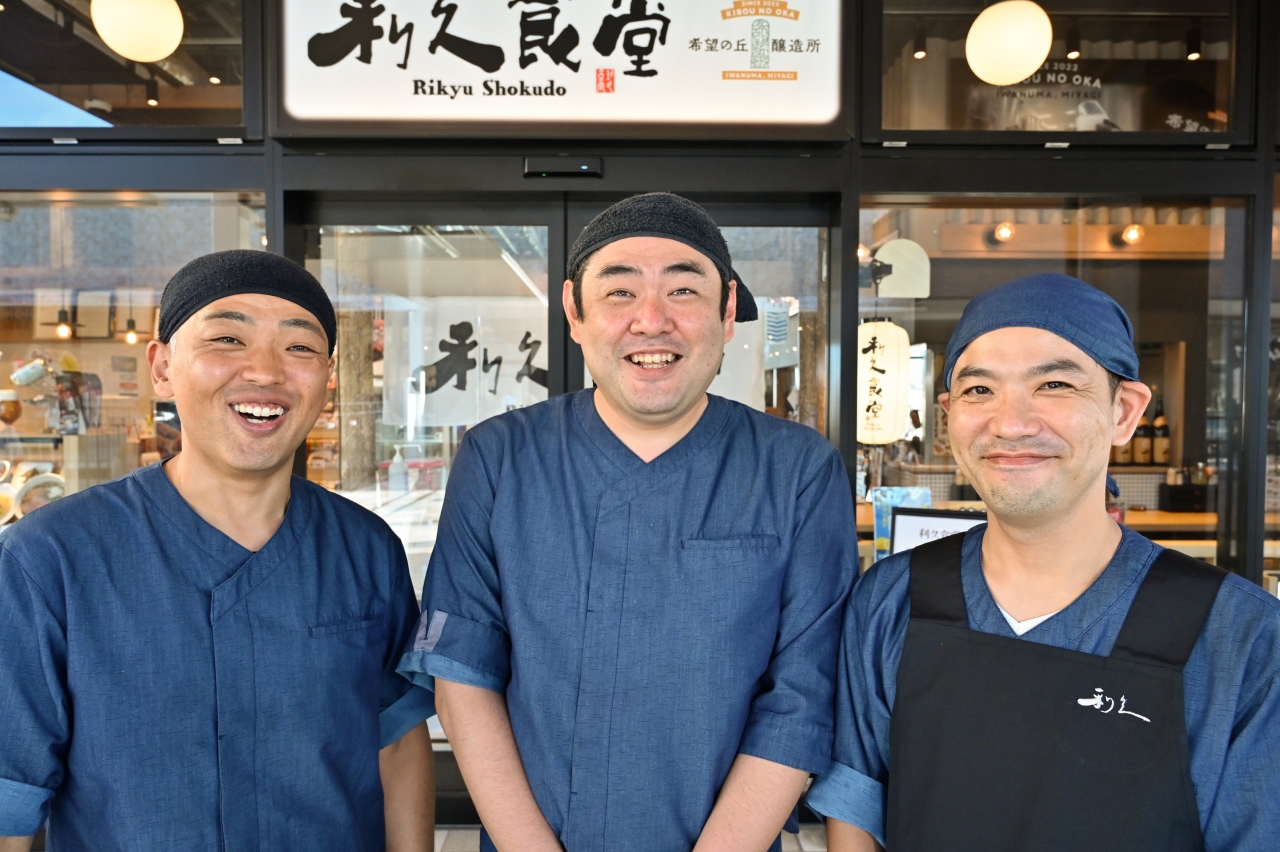 ブランド力がある安定企業へ!仙台の牛タンを手掛ける企業として、価値も規模もトップクラスを誇ります。