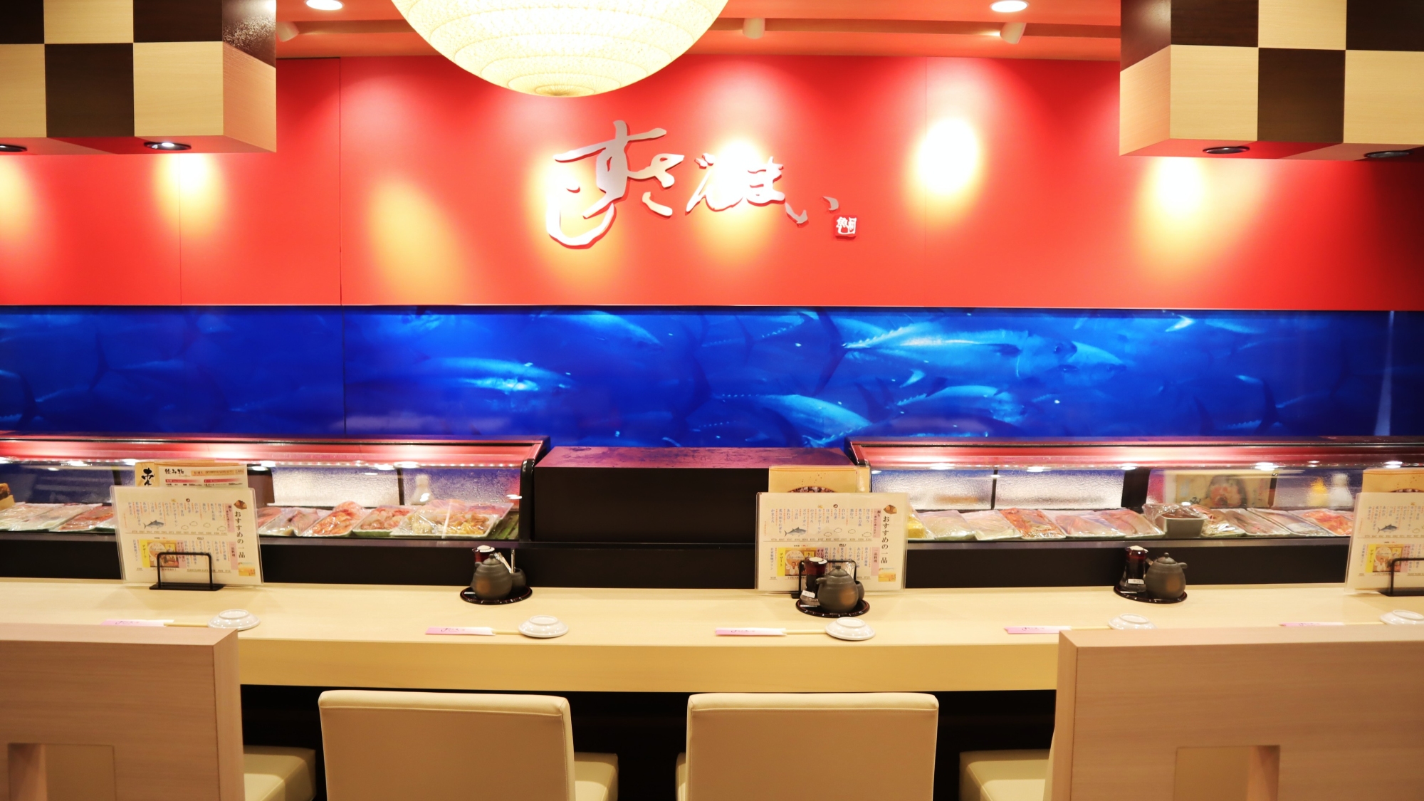 有名店の一員として働く誇り。“すしざんまい”の現場で成長しませんか。