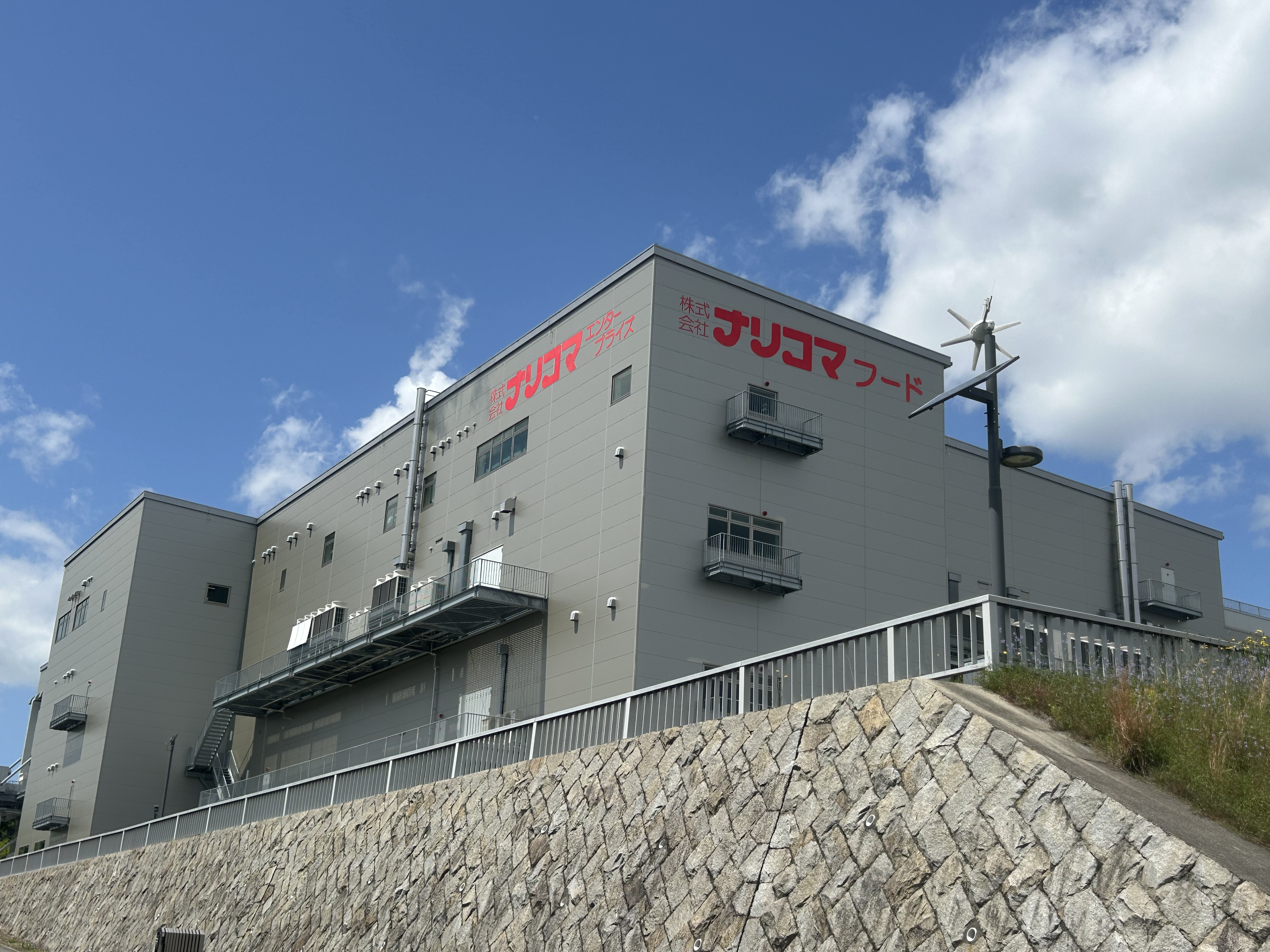 社員・パートともに、月10日の公休をしっかり取得中!給食業界の安定企業