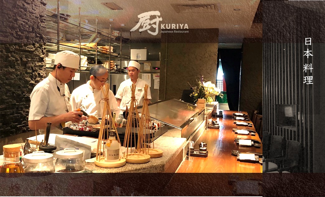 マレーシア都心部ショッピングモール内の日本料理店!