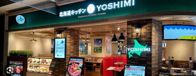 年2回の賞与や昇給制度あり。頑張りによりキャリアアップを目指していける好環境です!