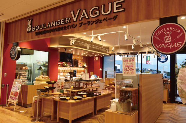 冷凍生地を使わない“オールスクラッチ製法”にこだわるベーカリーで、一緒にお客様に幸せを届けよう！