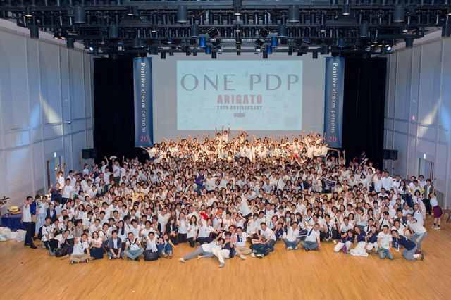  社名の通り"ポジティブで夢にあふれた人財"が集まっている会社です。あなたも仲間になりませんか