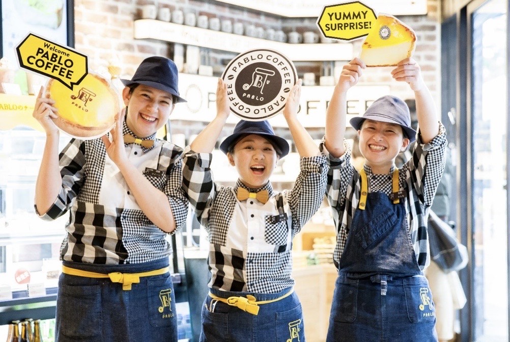 焼きたてチーズタルト専門店『PABLO』心斎橋本店で、店長候補を募集しています。