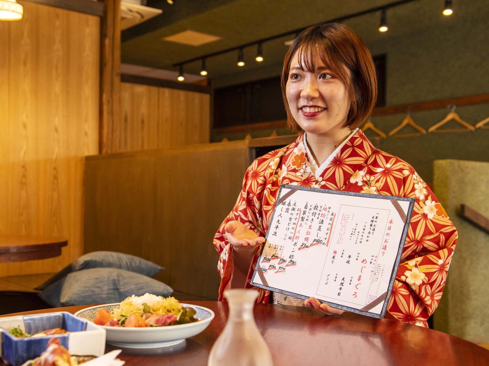 “お客様の笑顔のためにできることは何でもする”といった行動基準で、挑戦を続けていきます
