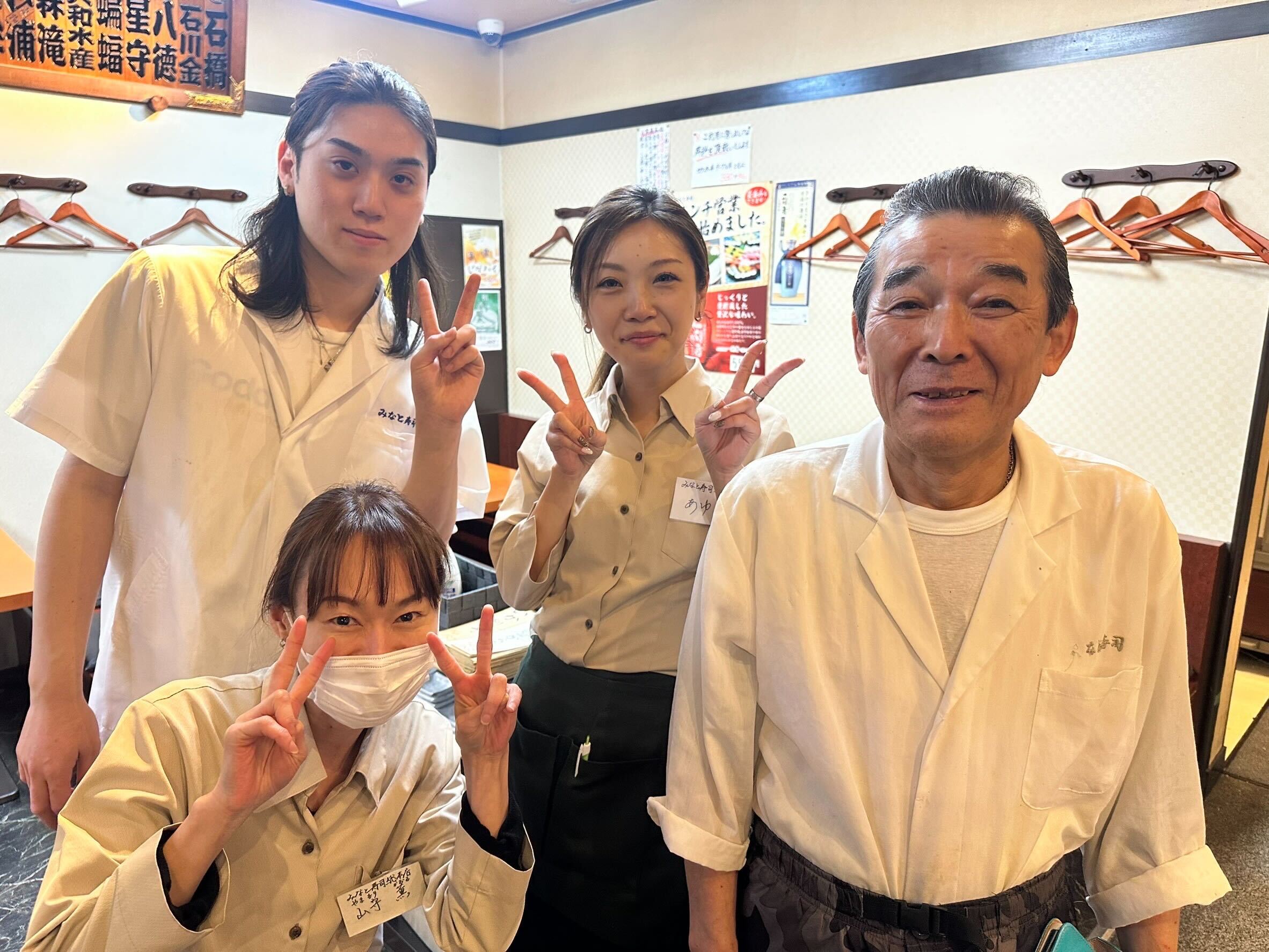 あなたの経験を活かせる環境です◎