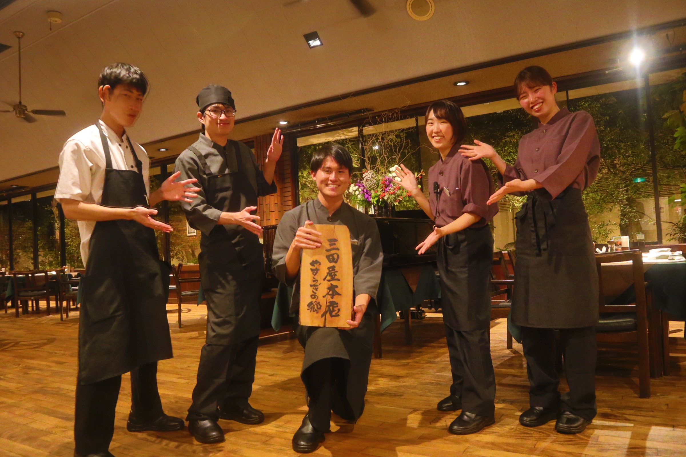 『三田屋本店』箕面小野原店で<調理スタッフ>を募集いたします!!